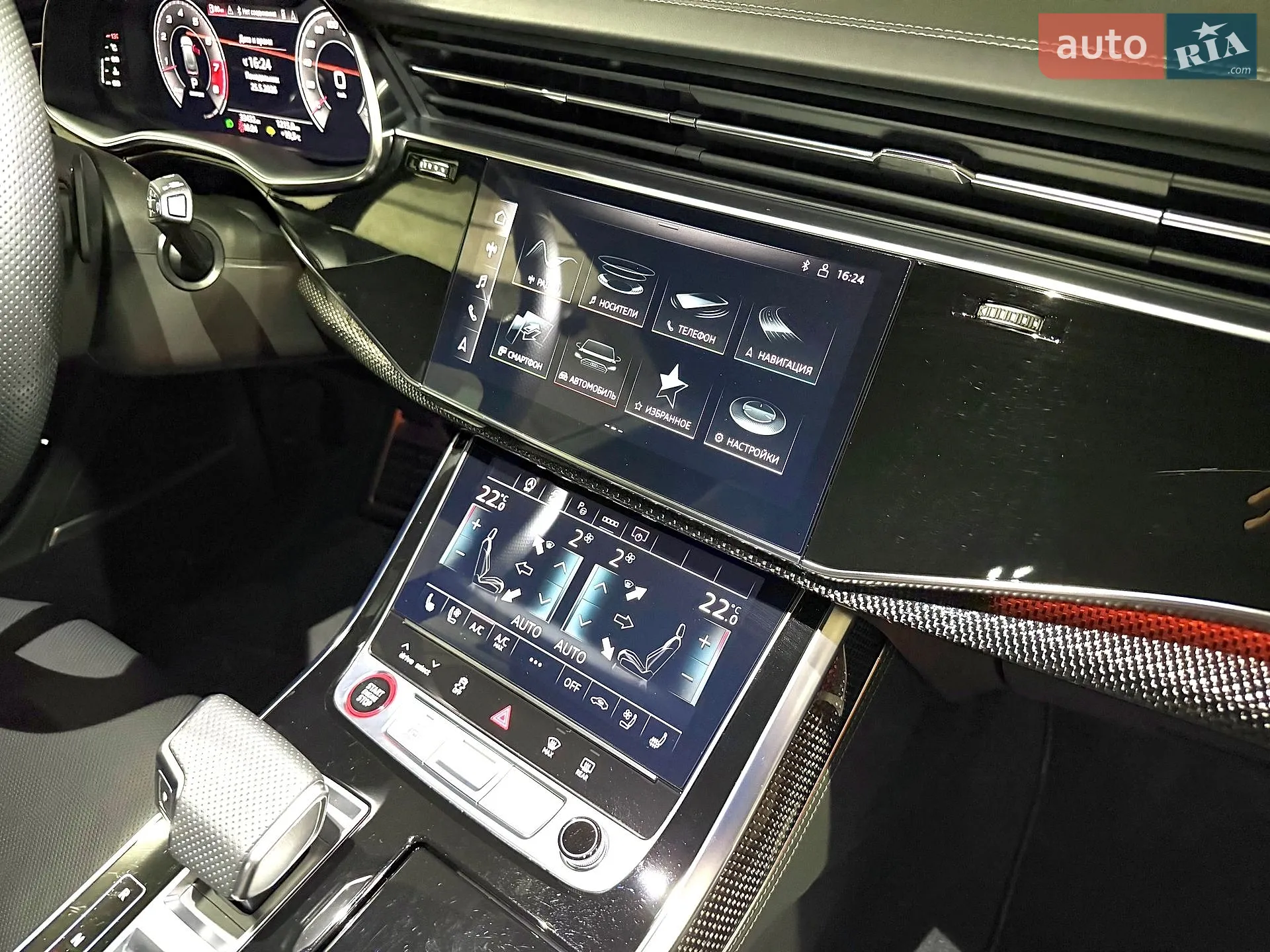 2023 Audi SQ8 - мініатюра 35