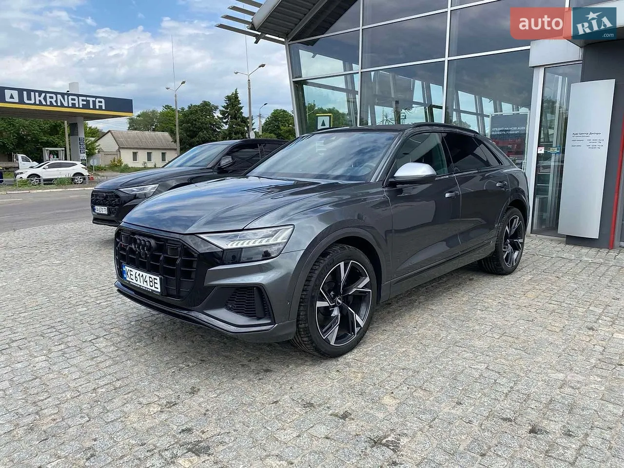 2023 Audi Q8 - мініатюра 39