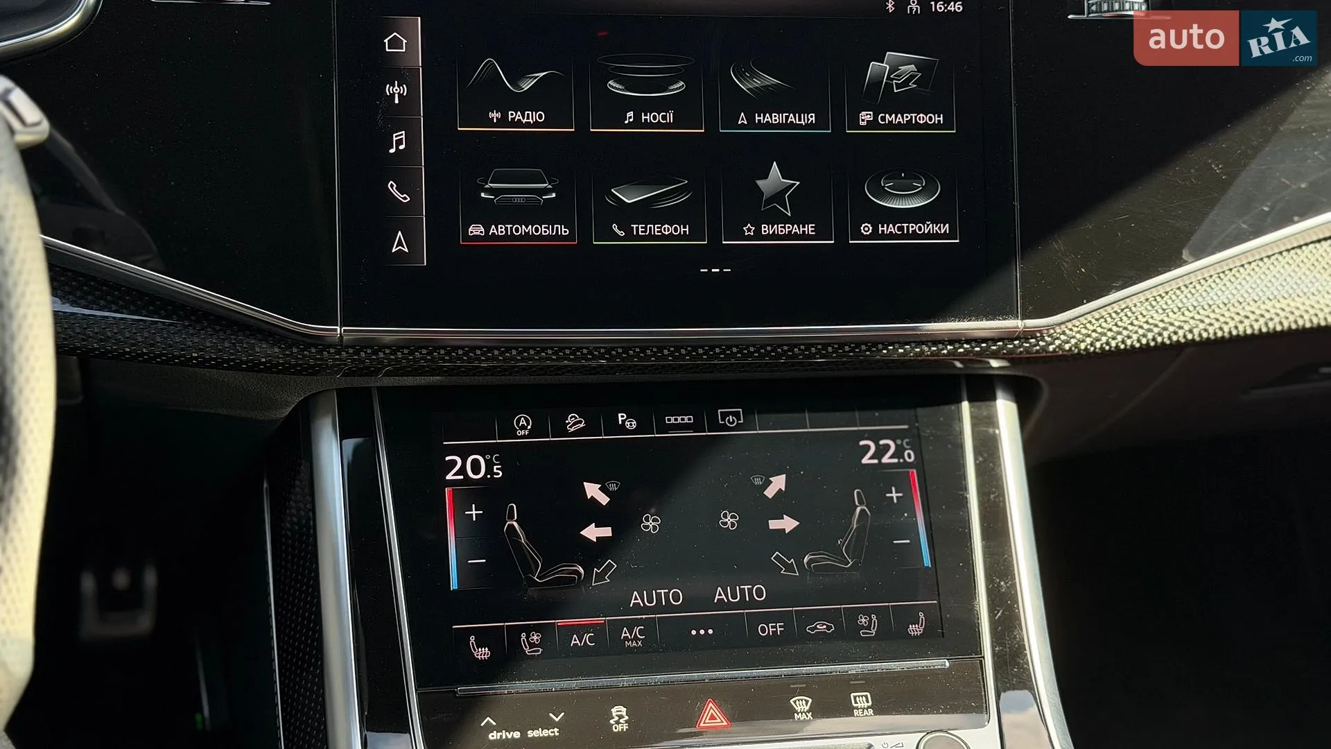 2021 Audi SQ8 - мініатюра 63