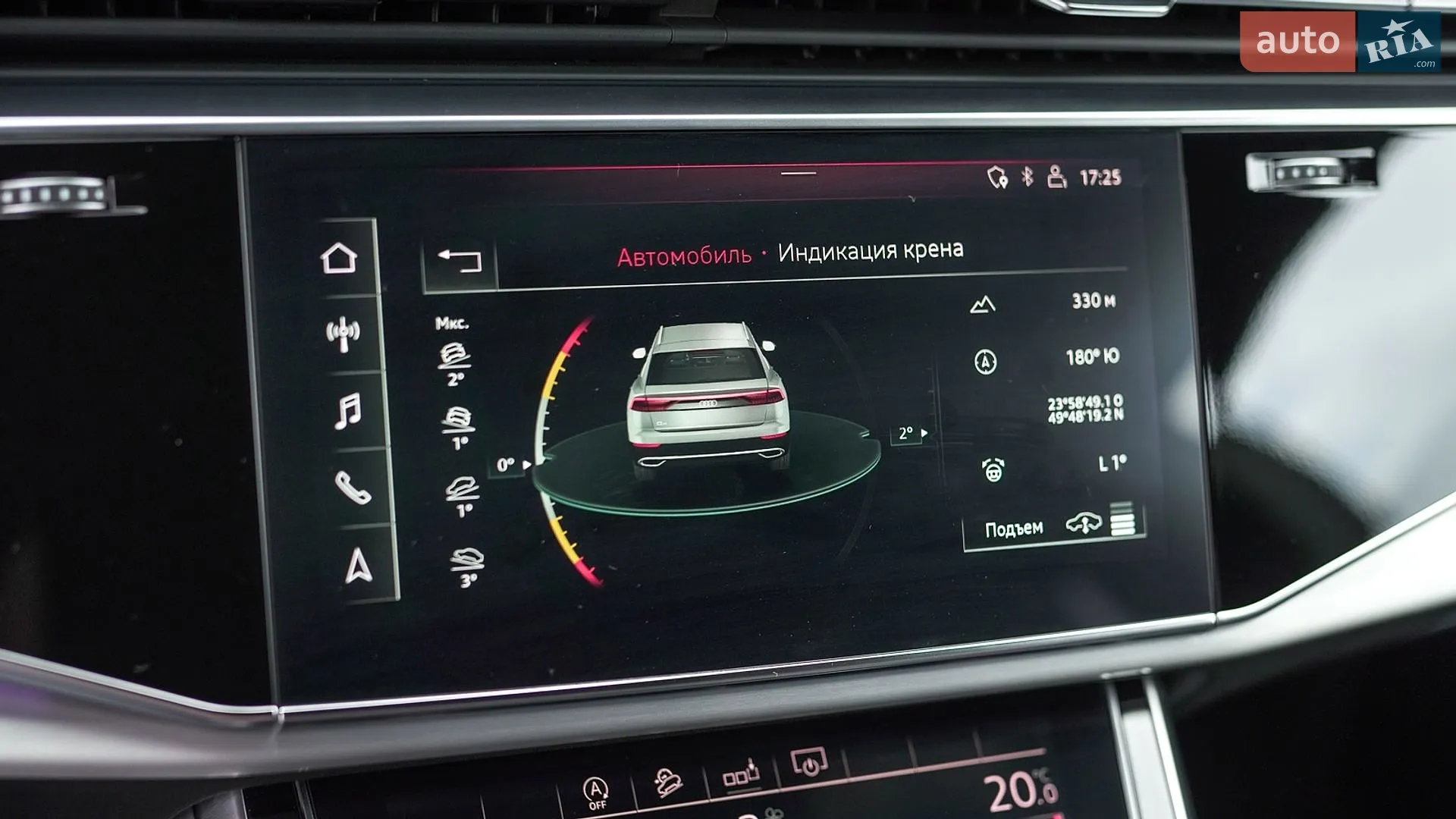 2020 Audi SQ8 - мініатюра 36