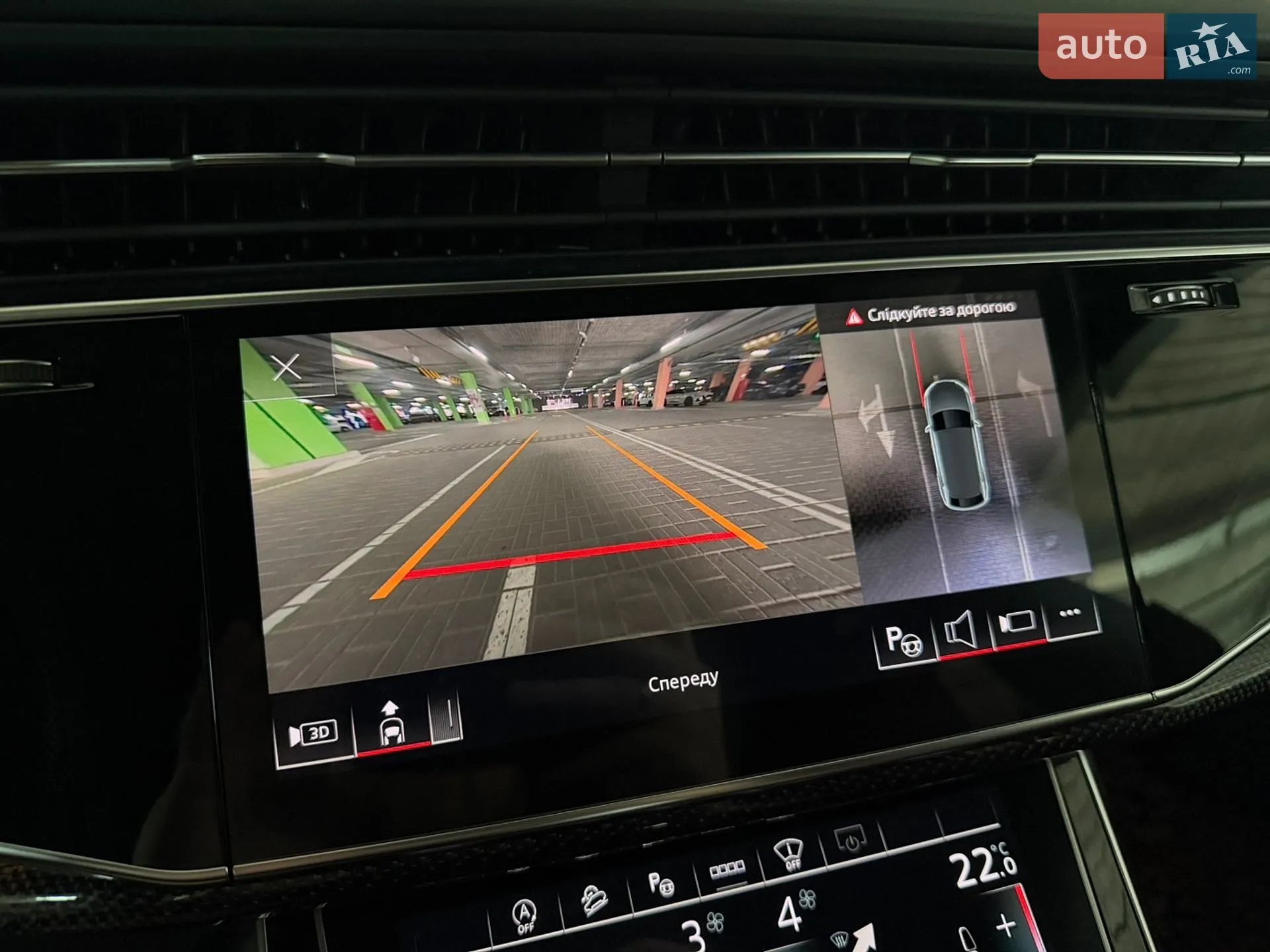 2021 Audi SQ8 - мініатюра 21