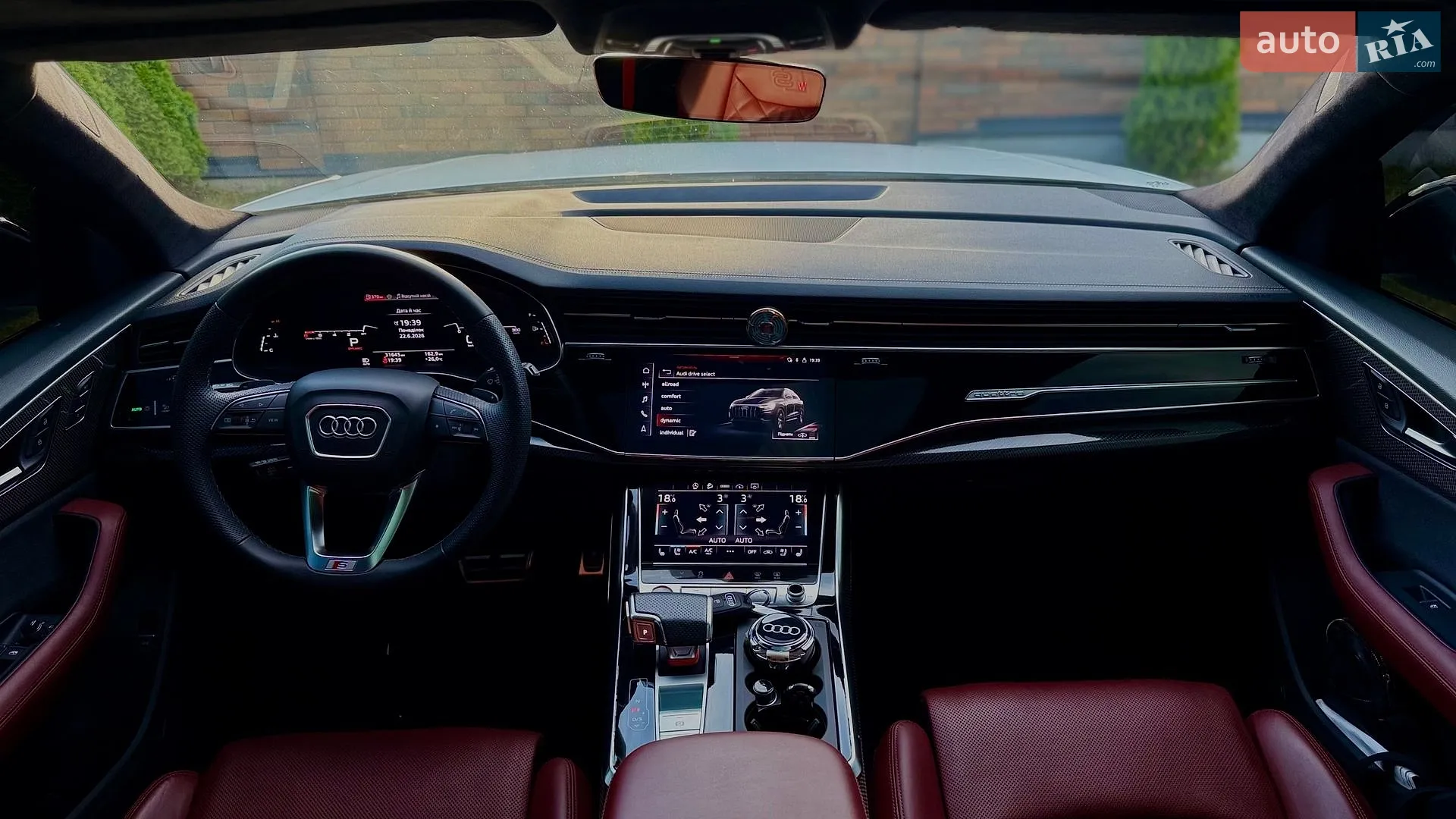 2023 Audi SQ8 - мініатюра 13