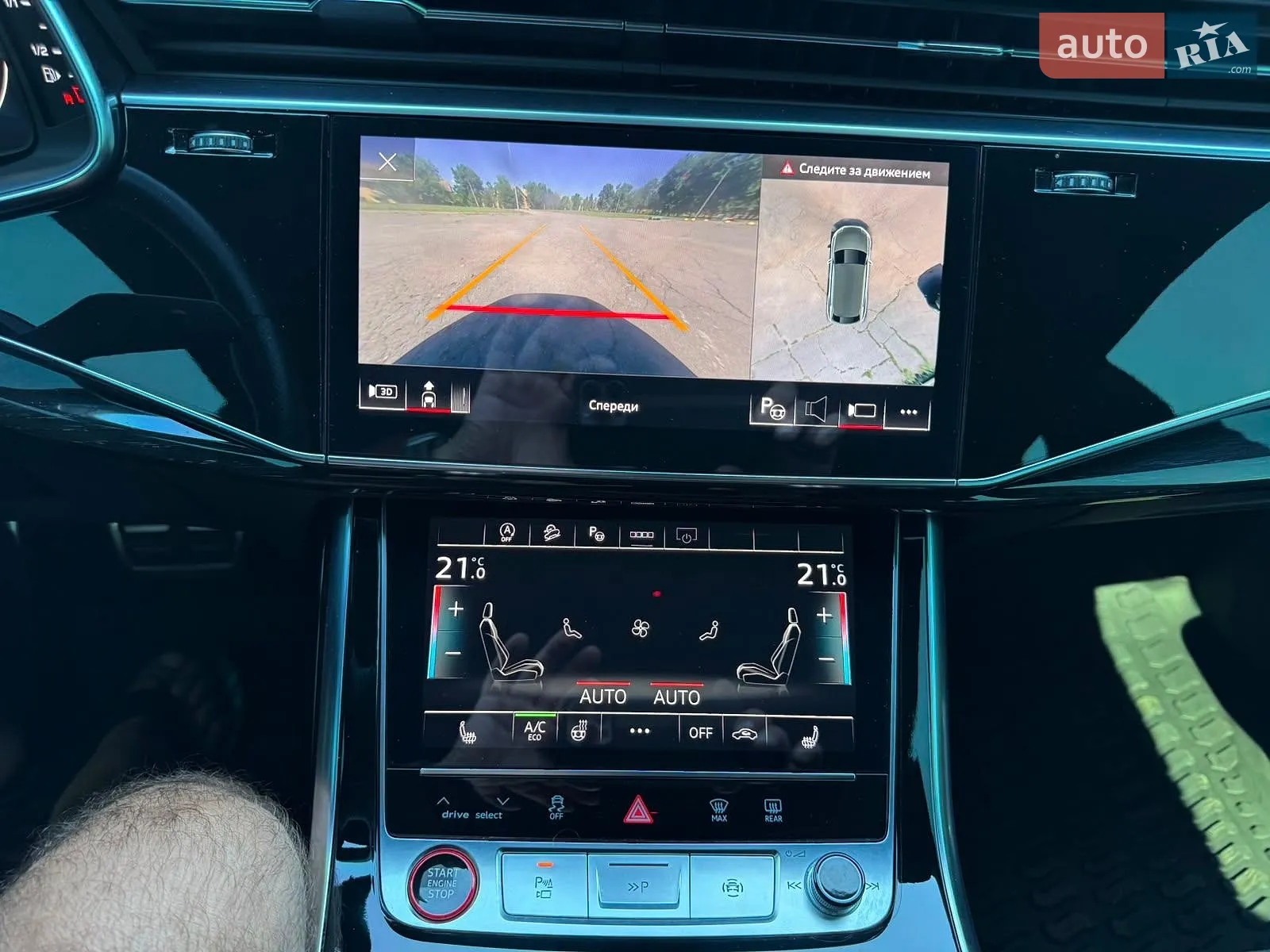 2021 Audi SQ8 - мініатюра 28