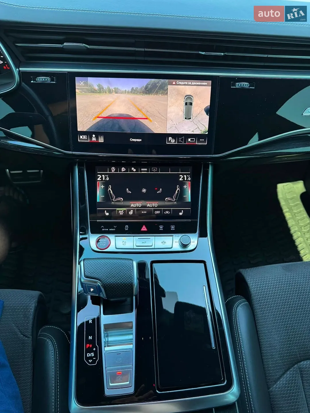 2021 Audi SQ8 - мініатюра 29