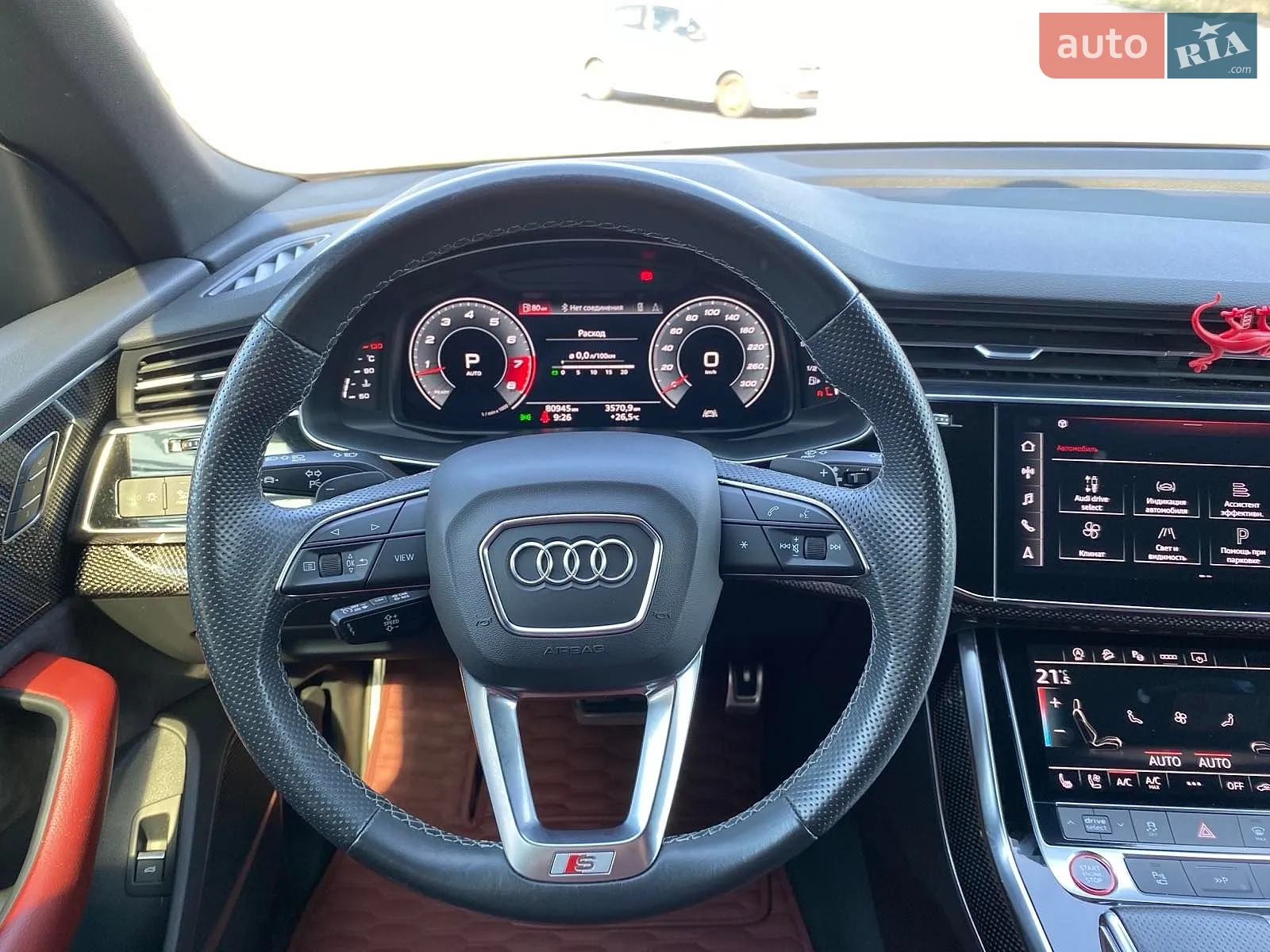 2022 Audi SQ8 - мініатюра 30