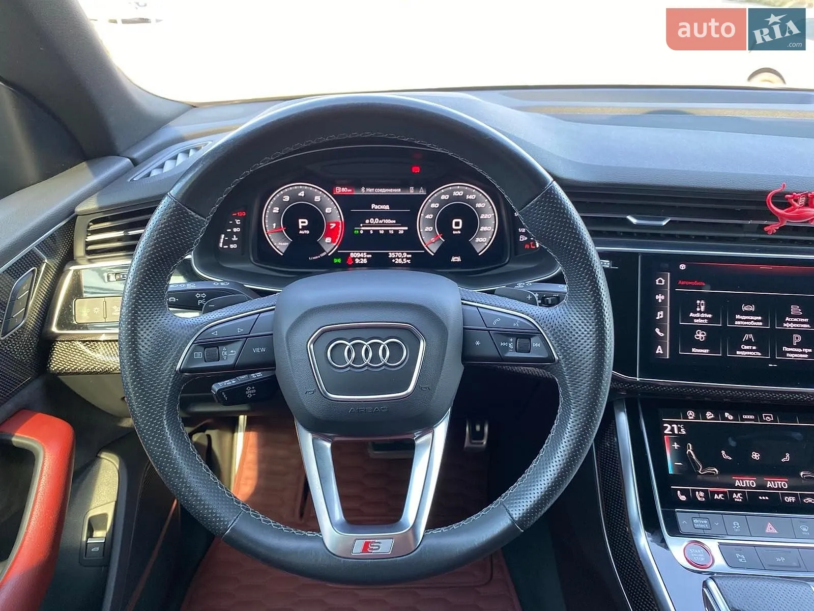 2022 Audi SQ8 - мініатюра 31