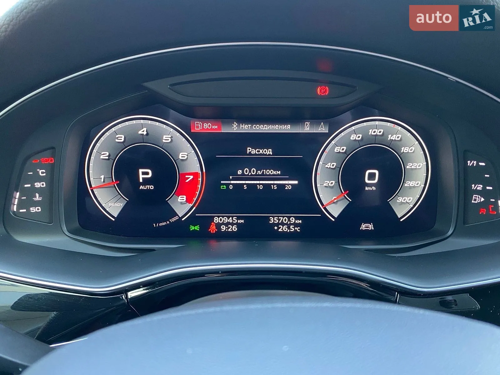 2022 Audi SQ8 - мініатюра 33