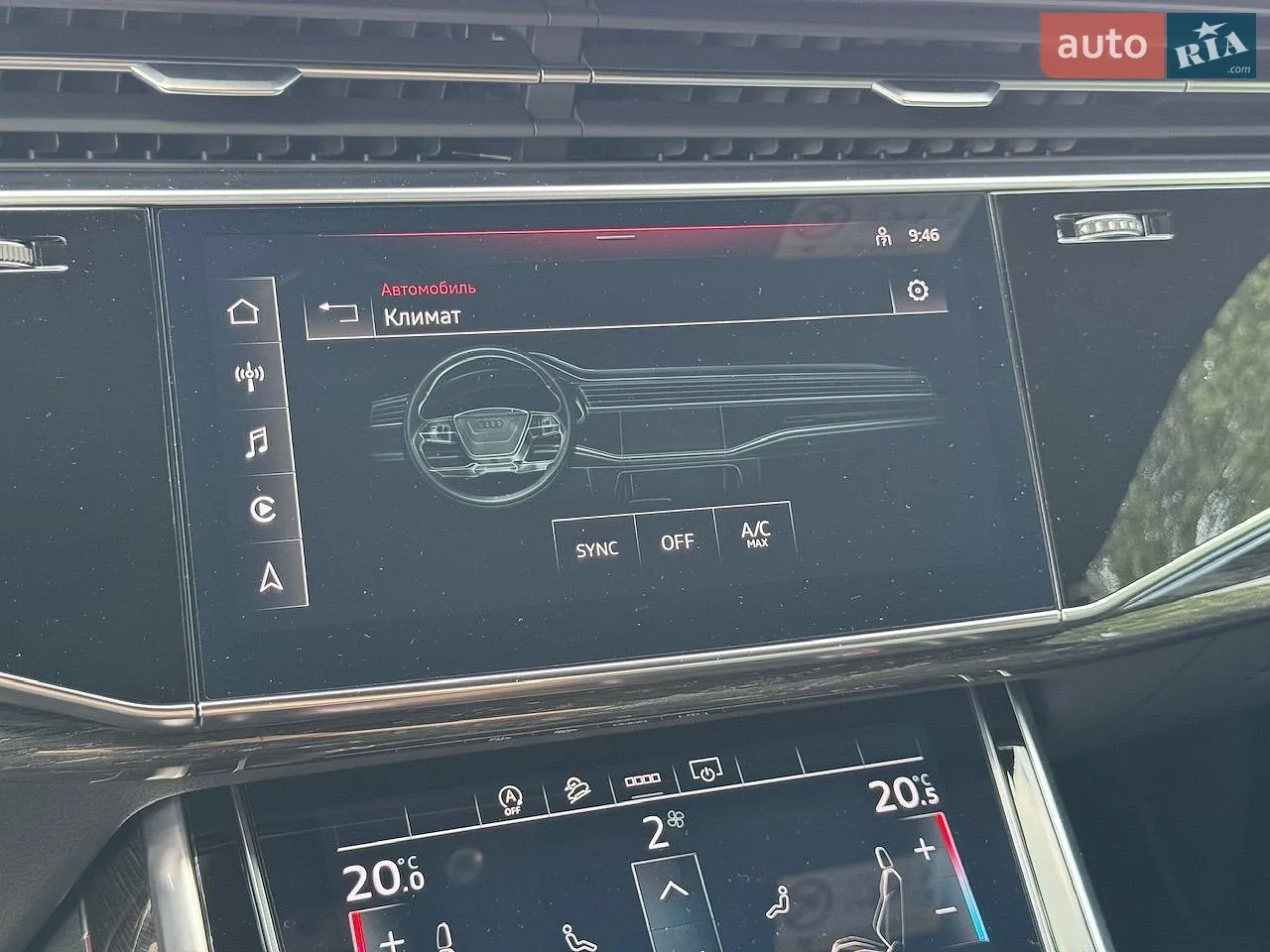 2020 Audi SQ8 - мініатюра 62