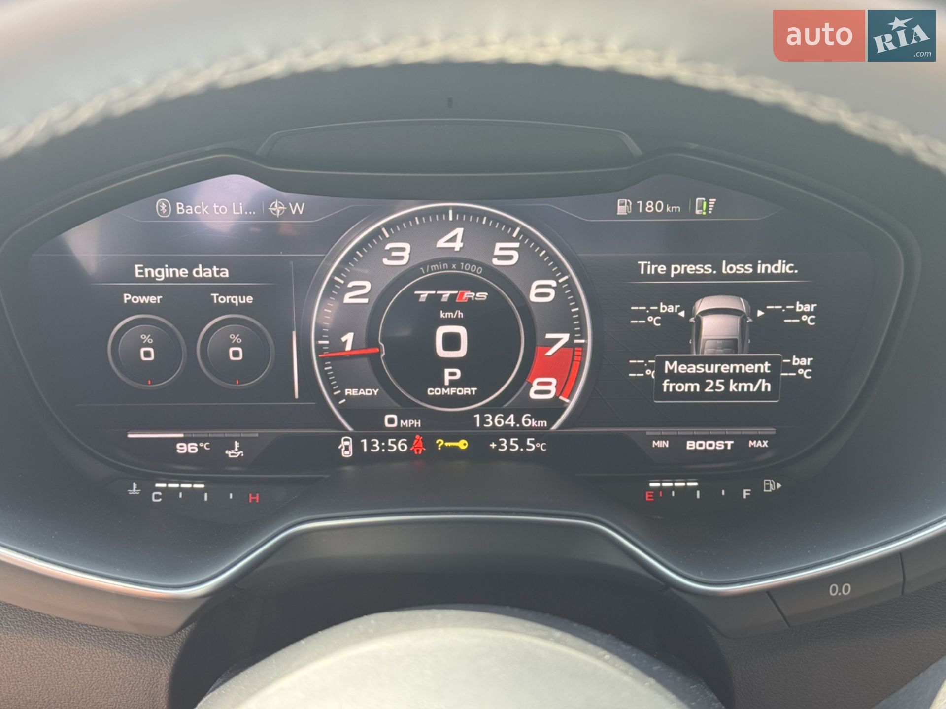 2017 Audi TT RS - мініатюра 22