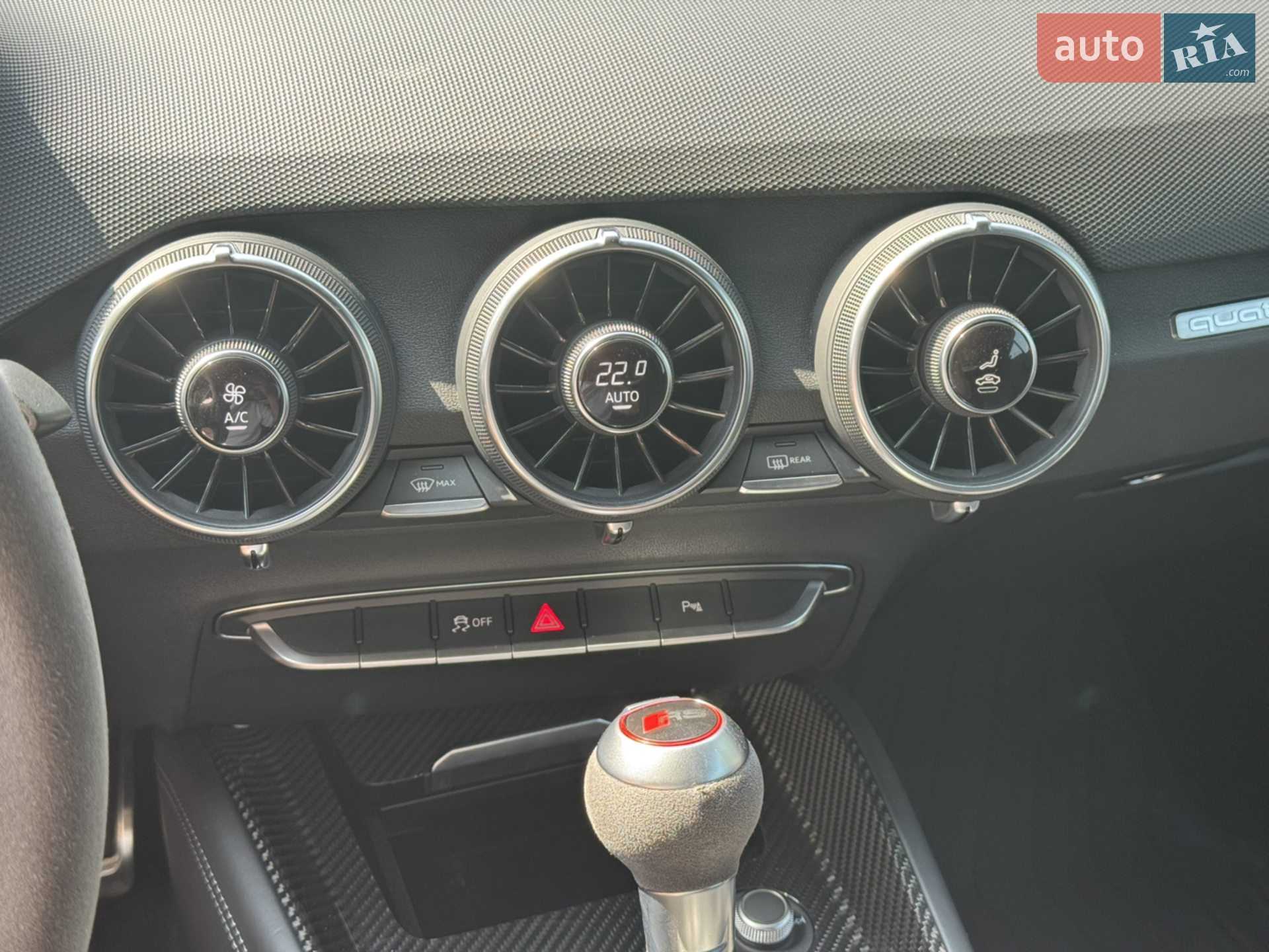 2017 Audi TT RS - мініатюра 24