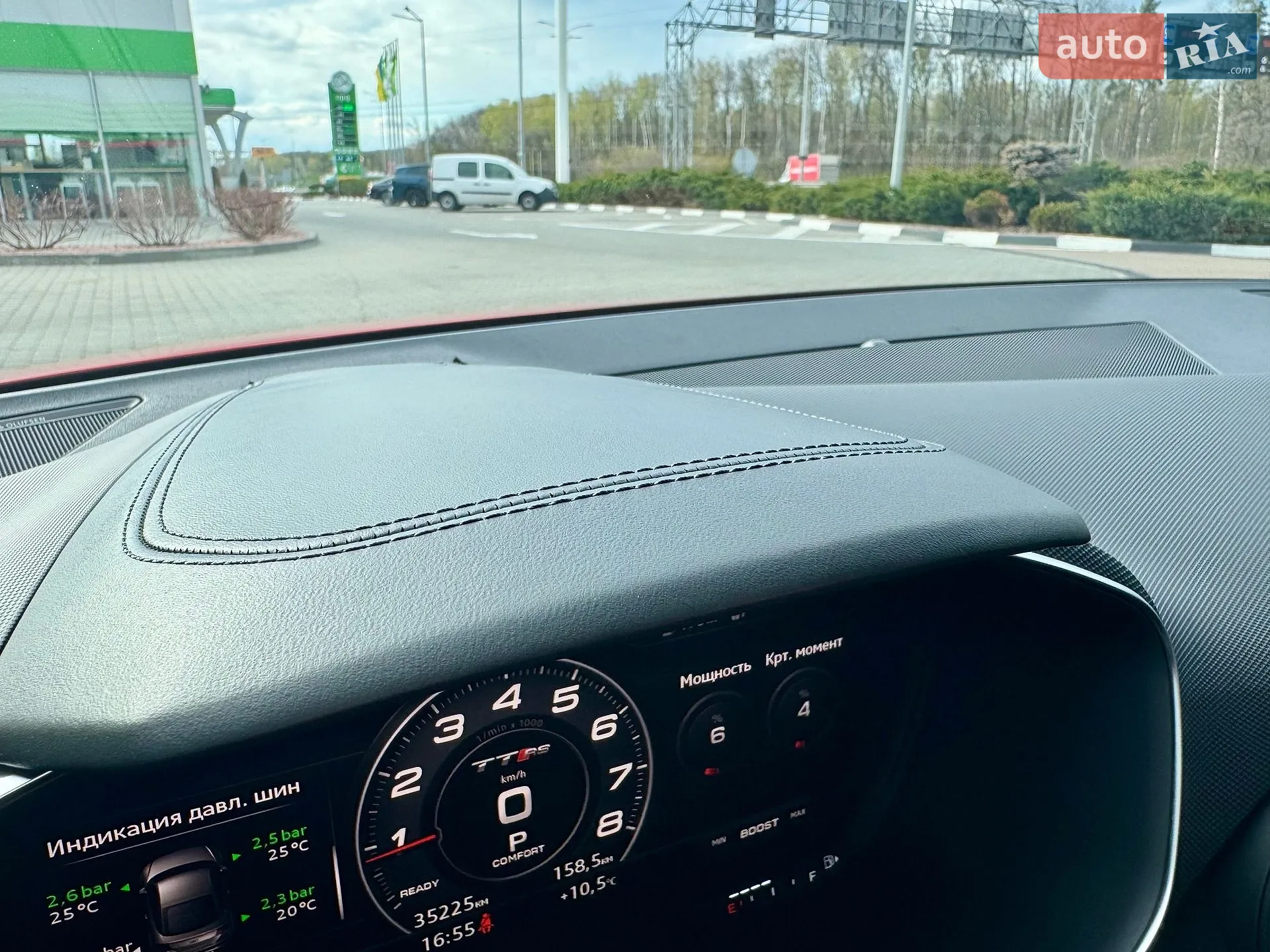 2019 Audi TT RS - мініатюра 86
