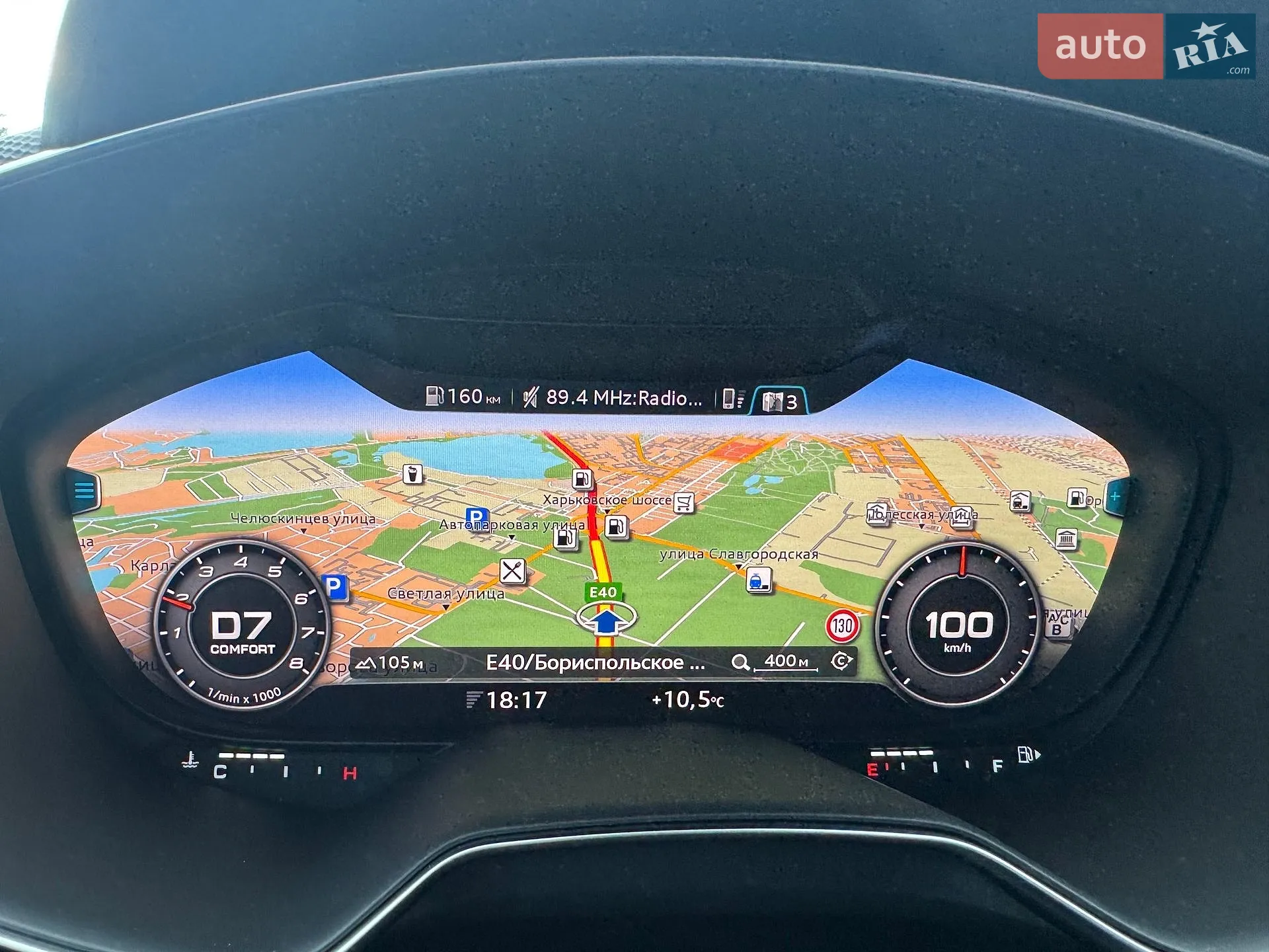 2019 Audi TT RS - мініатюра 87