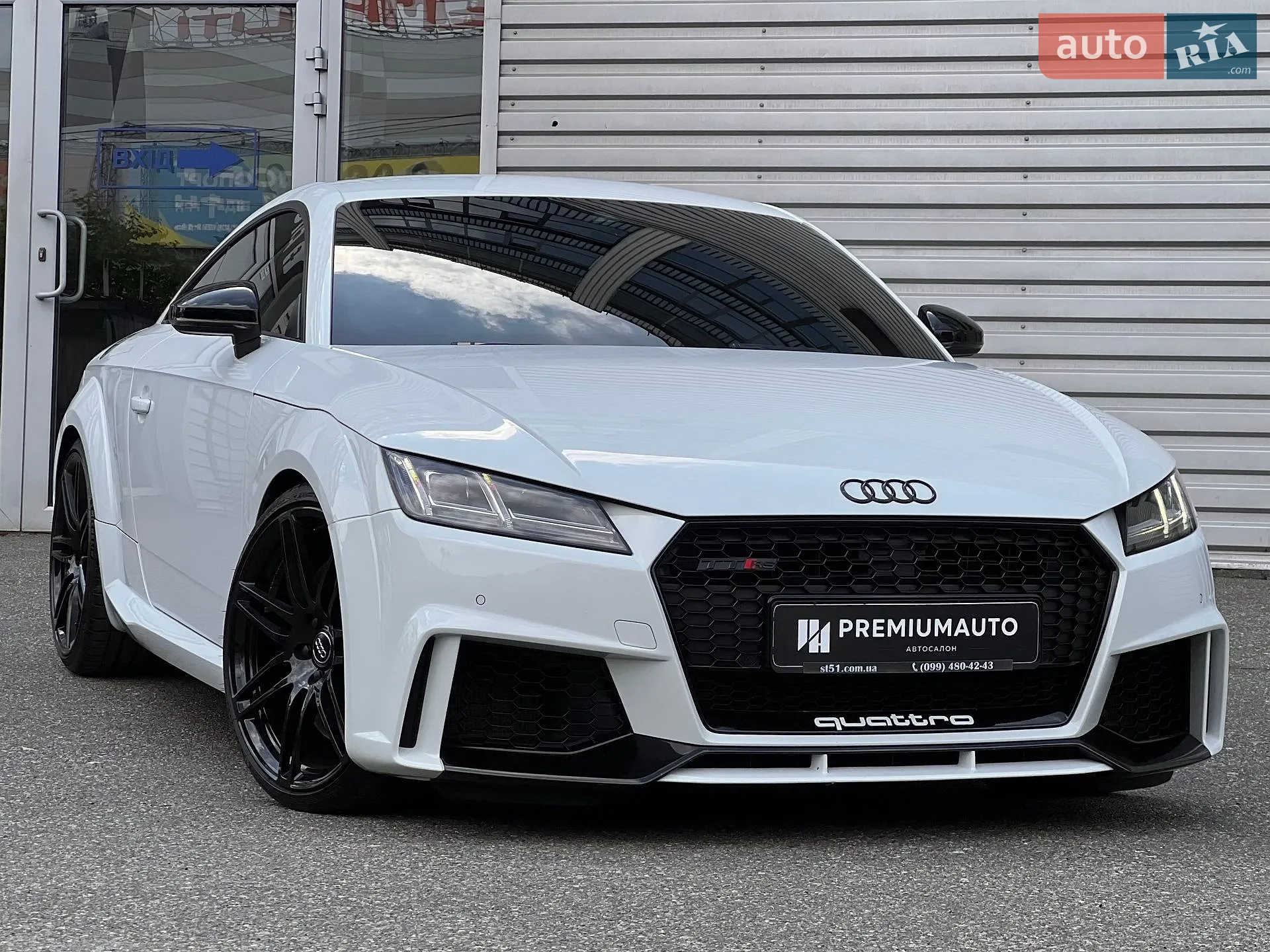 Audi TT RS 2018