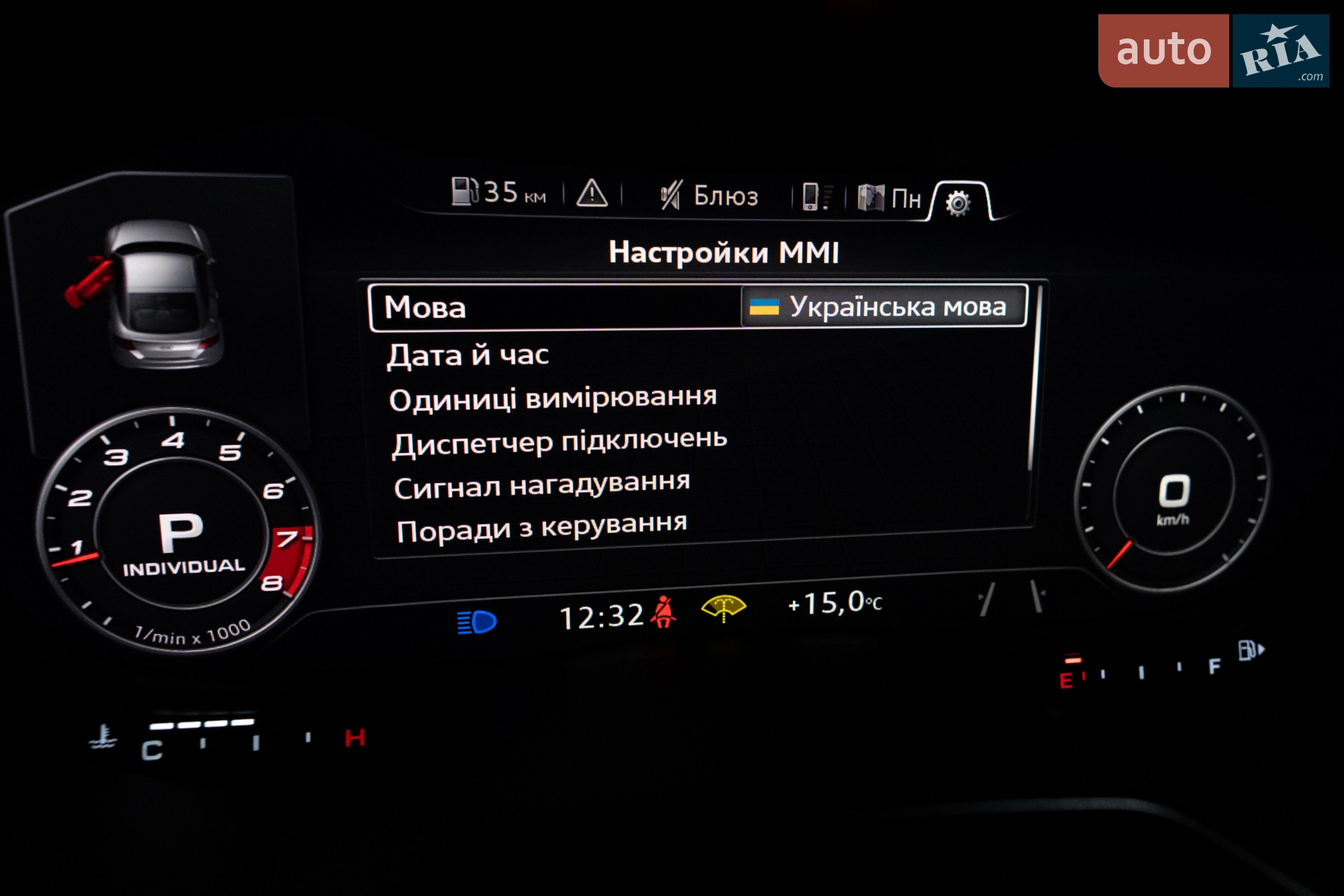 2019 Audi TTS - мініатюра 32