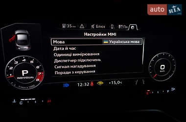 Купе Audi TT S 2019 в 