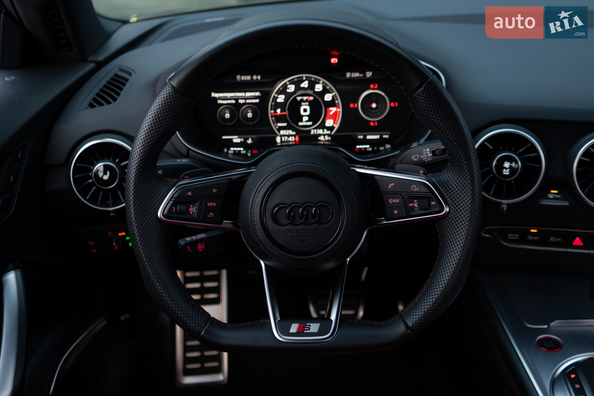 2023 Audi TTS - мініатюра 45