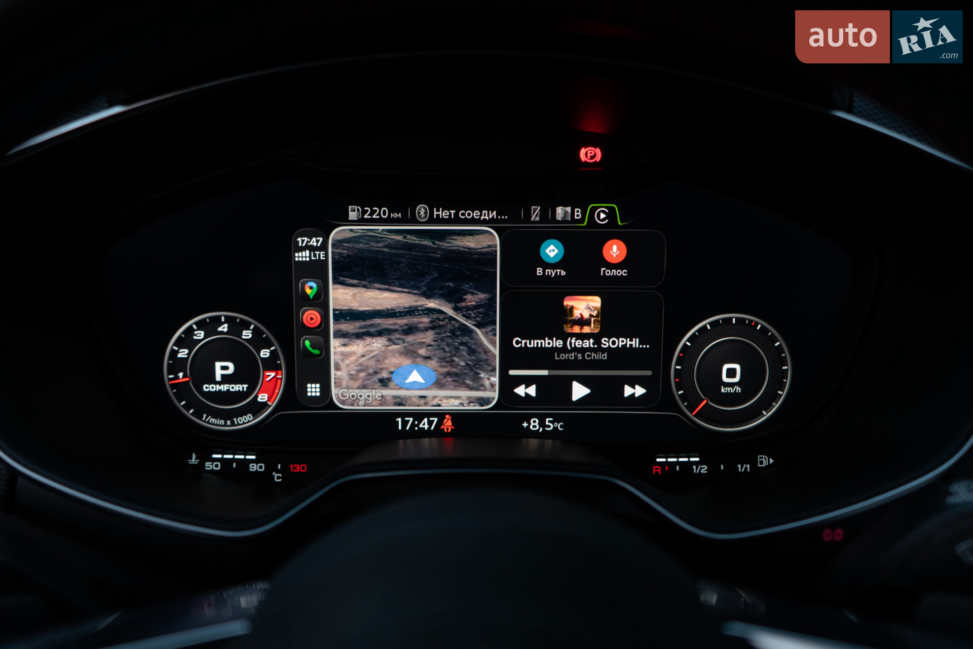 2023 Audi TTS - мініатюра 51