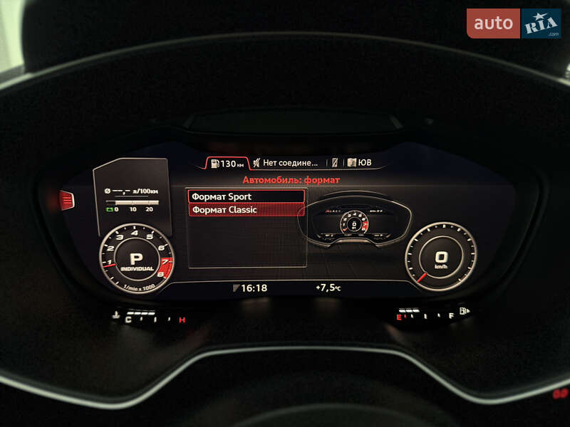 Купе Audi TT S 2016 в Хмельницькому