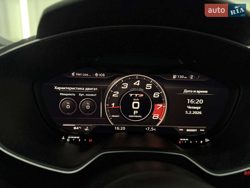 Купе Audi TT S 2016 в Хмельницькому