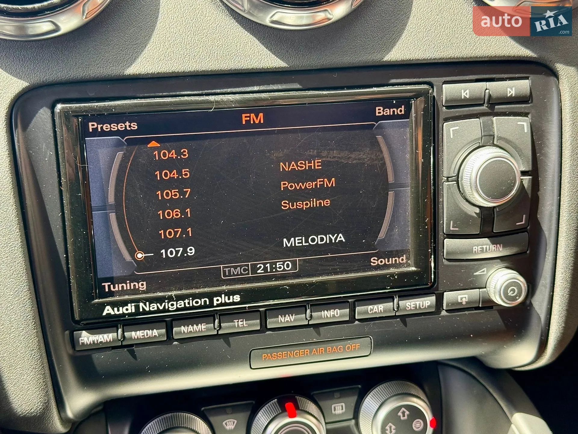 2012 Audi TTS - мініатюра 13