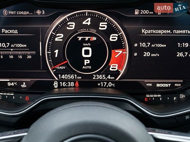 Купе Audi TT S 2016 в Дніпрі