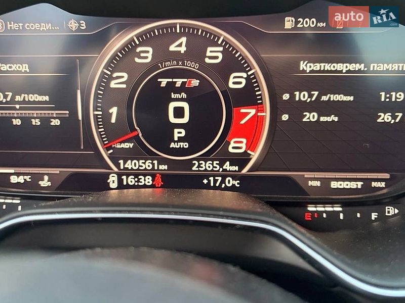 Купе Audi TT S 2016 в Днепре