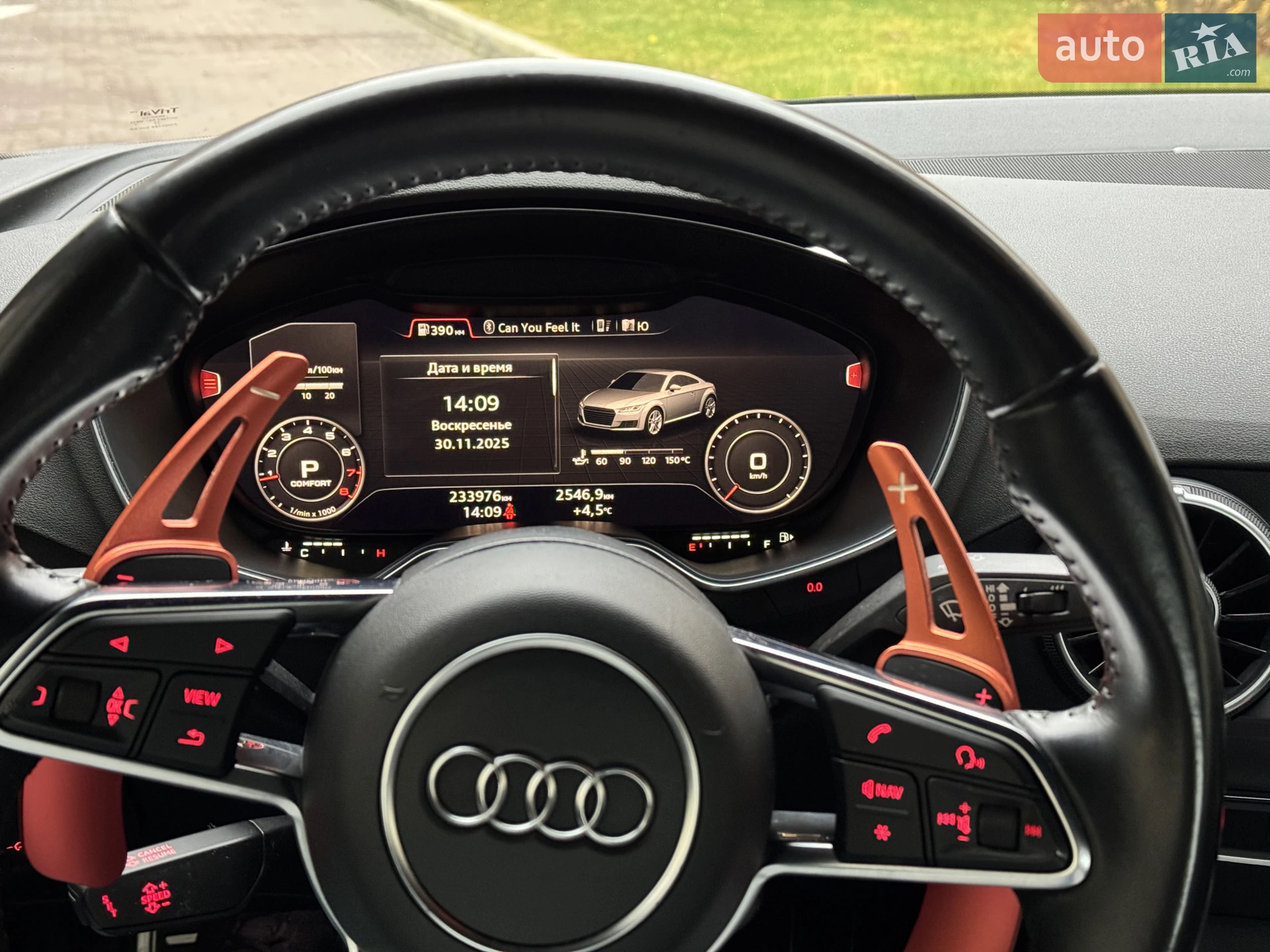 2015 Audi TT - мініатюра 22