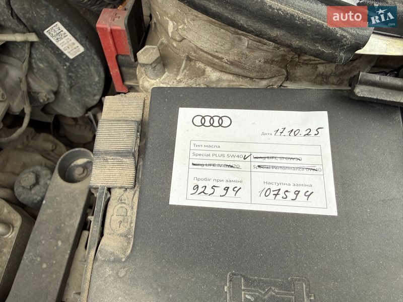 Купе Audi TT 2011 в Львове фото 32 Купе Audi TT 2011 в Львове