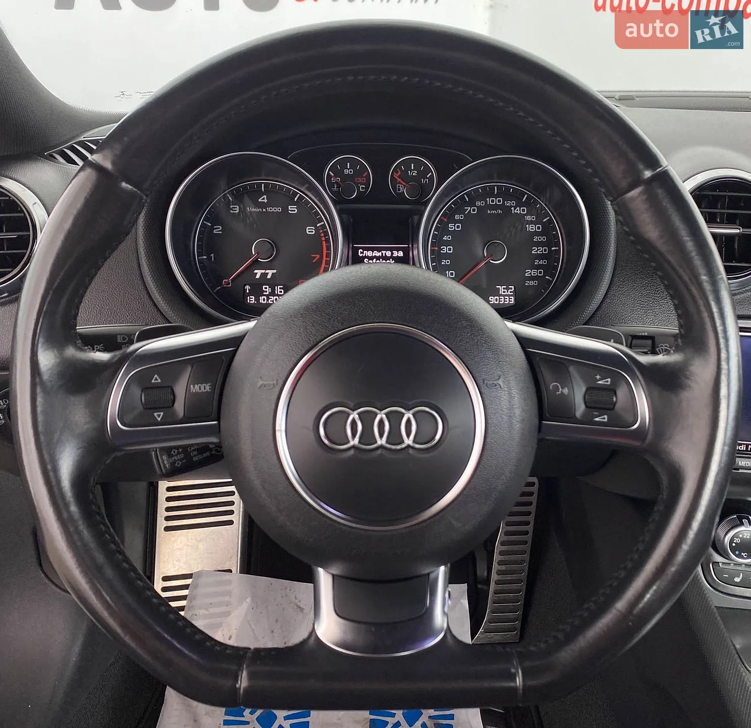 2014 Audi TT - мініатюра 18