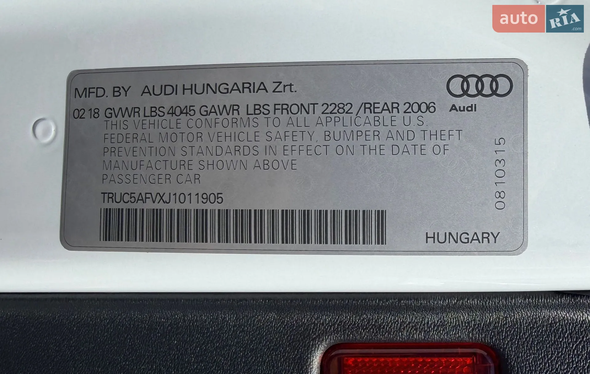 2018 Audi TT - мініатюра 51