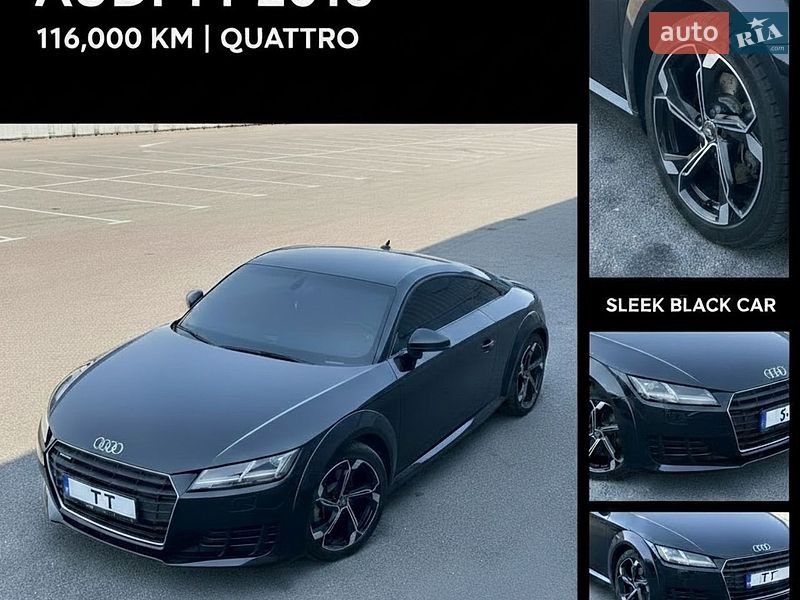 Audi TT 2016