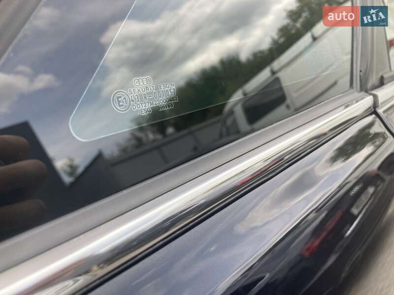 Седан Audi V8 1989 в Первомайске