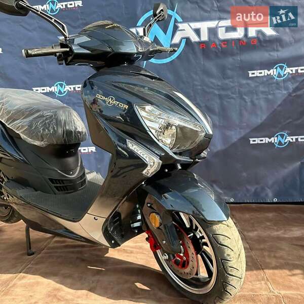 Максі-скутер Auto Moto BoatKing 2023 в Первомайську