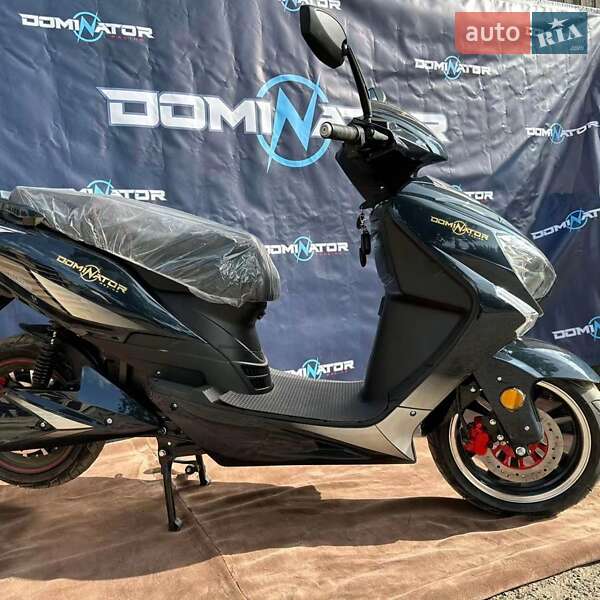 Максі-скутер Auto Moto BoatKing 2023 в Первомайську