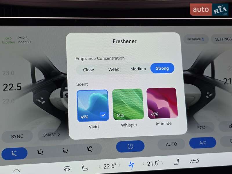 Позашляховик / Кросовер Avatr 11 2024 в Києві фото 29 Позашляховик / Кросовер Avatr 11 2024 в Києві