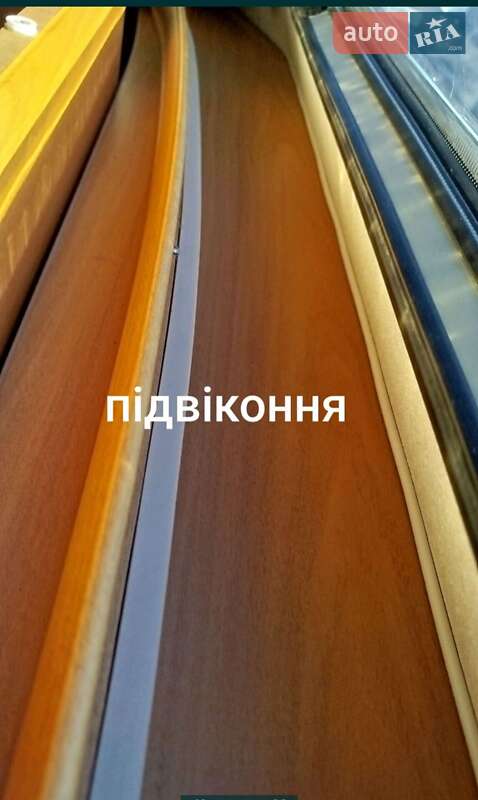 Прицеп дача Avondale Perle 2002 в Вишневом фото 15 Прицеп дача Avondale Perle 2002 в Вишневом