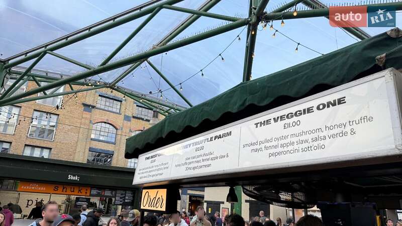 Другие прицепы Автобан ПП 2025 в Киеве фото 9 Другие прицепы Автобан ПП 2025 в Киеве