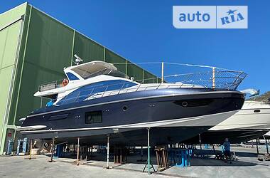 Моторная яхта Azimut 55 2018 в Киеве Моторная яхта Azimut 55 2018 в Киеве