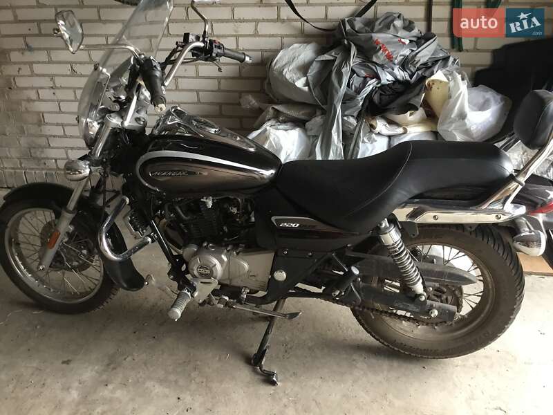 Bajaj Avenger 2020