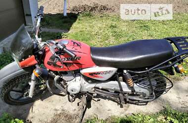 Мотоцикл Кросс Bajaj Boxer 125X 2019 в Бучачі