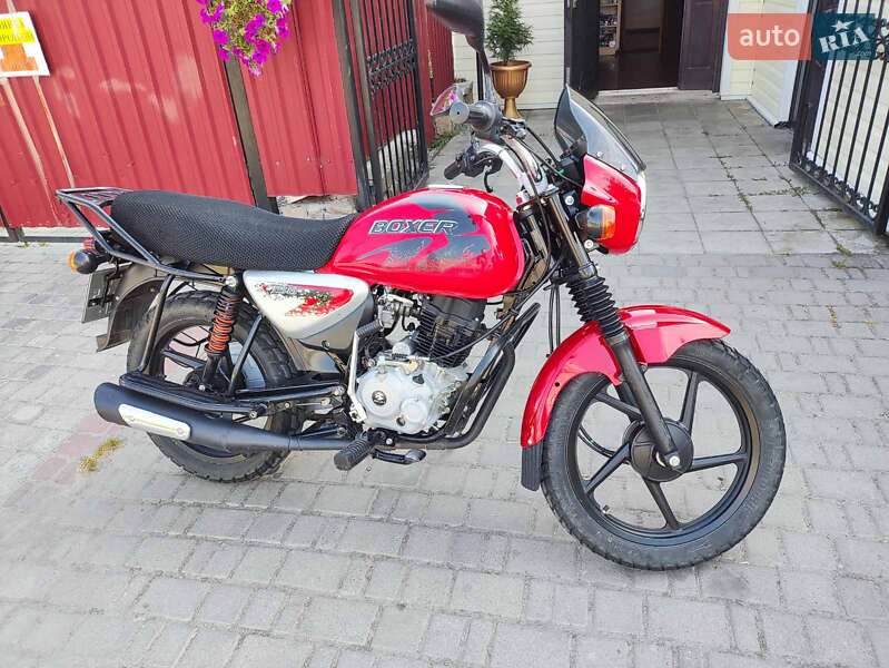 Bajaj Boxer 150 2020