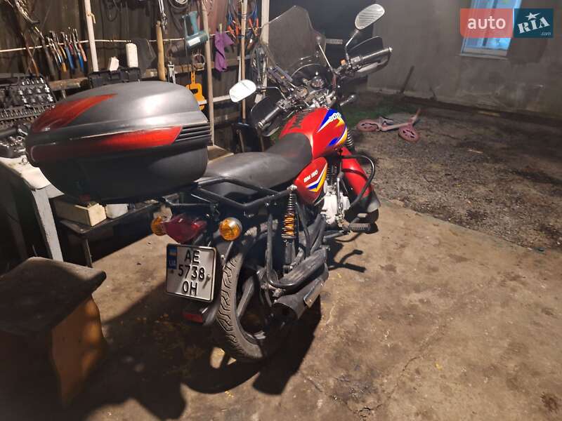 Bajaj Boxer 150 2020