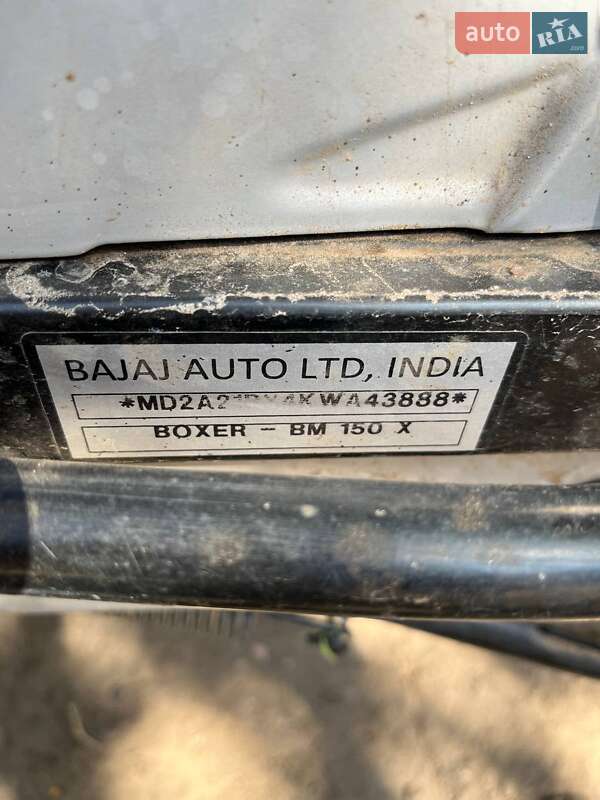 Мотоцикл Классик Bajaj Boxer BM 150X 2019 в Южном