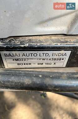Мотоцикл Классік Bajaj Boxer BM 150X 2019 в 