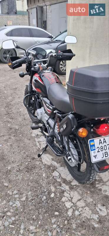 Мотоцикл Классік Bajaj Boxer BM 150X 2024 в Києві
