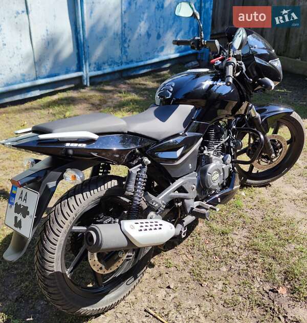 Bajaj Pulsar 180 2020