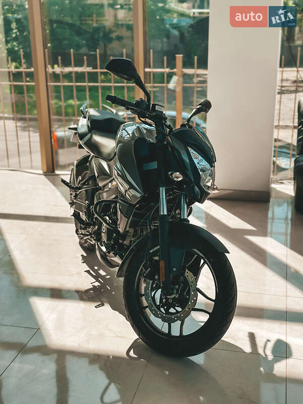Bajaj Pulsar NS200 2022