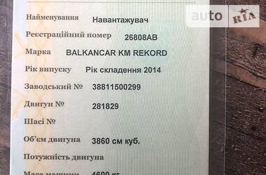 Вилочний навантажувач Balkancar DV 1792 2014 в Радомишлі