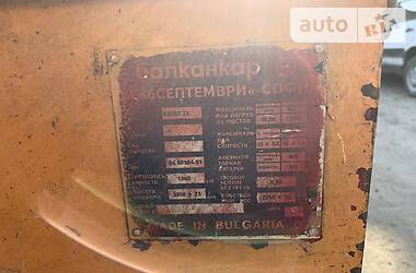 Вилочный погрузчик Balkancar EB 2000 в Харькове