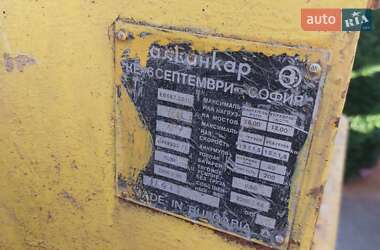 Вилочный погрузчик Balkancar EB 1990 в 